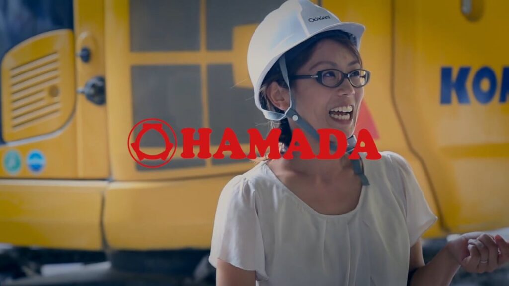 株式会社 浜田様　パート営業員編